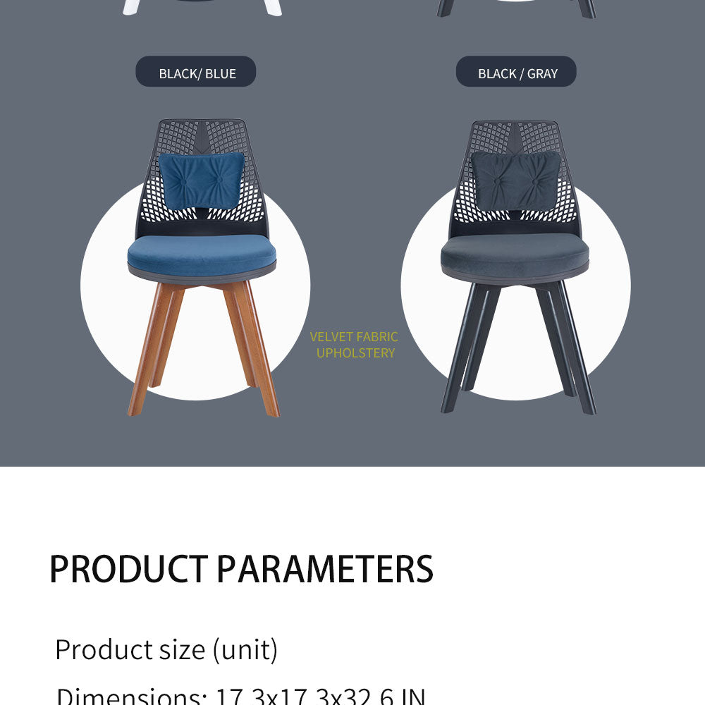 DINING SIDE CHAIR (2PCS)